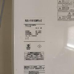 【2014年製】16号プロパンガス給湯器の画像