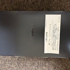 パナソニック　ナノケア　ドライヤー　EH-NA0J-Aの画像