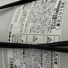 電気ストーブの画像