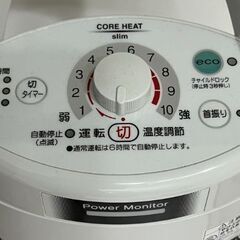 電気ストーブの画像
