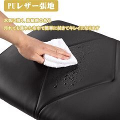 【新品】オットマン 足置き台 フットレスト スツール PUレザー 高さ調整可能 ブラックの画像