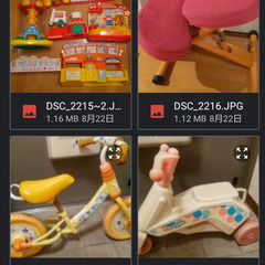 サムネイル