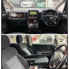 《自社ローン対応⭕️》［沖縄県］【三菱 デリカ:5 シャモニー 4WD】現金販売から自社ローンまで幅広い購入方法で対応❗️審査通過率98%、ブラックOK、格安中古車販売店【オーシャンデザイン】✨Bカメラ✨の画像