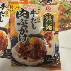 牛だしぶっかけうどんの素とキャベツのガリバタ醤油炒めの素合計10個の画像