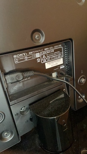 32インチSONYテレビ　