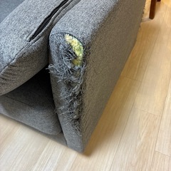 ニトリ　三人掛けソファーの画像