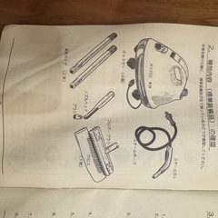 【美品•動作確認済み】KÄRCHER ケルヒャー スチームクリーナー K1102の画像