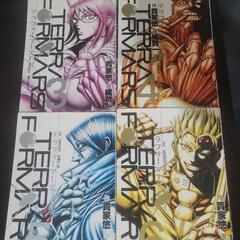 漫画　テラフォーマーズ 3～13巻の画像