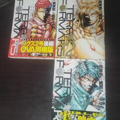 漫画　テラフォーマーズ 3～13巻の画像