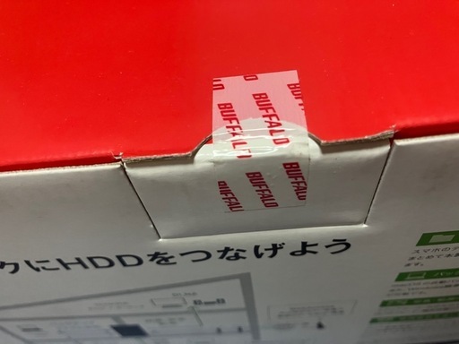 【新品】BUFFALO LinkStation LS220D0202G 2TB