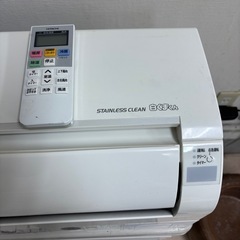 🔴即日取付🔴リビング14畳～🏠取付込み❄️クリーニング済✨️【リビングエアコン】中古 HITACHI 日立 RAS-KD40K2 2021年式 200V 白くまくん 
主に14畳～ 中古品 ●安心保証1年付き✨損害賠償保証で安全✅国家資格保有者が作業します🎖️現金精算の場合は2000円引き💵家庭用ルームエアコンの画像