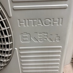 🔴即日取付🔴リビング14畳～🏠取付込み❄️クリーニング済✨️【リビングエアコン】中古 HITACHI 日立 RAS-KD40K2 2021年式 200V 白くまくん 
主に14畳～ 中古品 ●安心保証1年付き✨損害賠償保証で安全✅国家資格保有者が作業します🎖️現金精算の場合は2000円引き💵家庭用ルームエアコンの画像