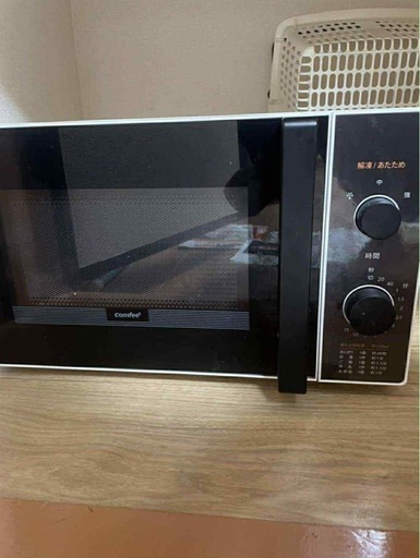 電子レンジ