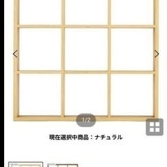 収納　スタッキングシェルフの画像