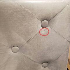 【新品】収納スツール オットマン 収納ベンチ ボックス 耐荷重120kg 折り畳み可能の画像
