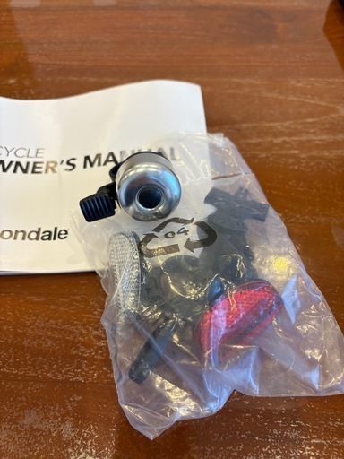 Cannondale クロスバイク BADBOY3 美品