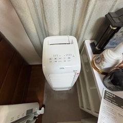 冷風機の画像