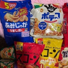 ☆お菓子詰め合わせセット🌟の画像