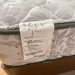 Serta サータ マットレス アニバーサリー 36 DX セミダブル
の画像
