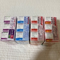 カインデスト等ベビーフード＆飲料／Eお母さん まとめ売りの画像
