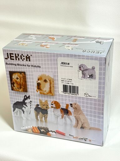 【新品未開封】JEKCA（ジェッカブロック）マルチーズ 立体・組立パズル