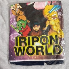 新品未開封 Tシャツ5枚＋タオルの画像