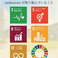 【9/14(日) 八王子駅前｜入場無料】Bloom Market｜古着・アート・体験・キッチンカー - イベント