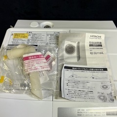 日立 ドラム式洗濯機 BD-SG110HL 2023年製 洗濯11kg乾燥6kgの画像