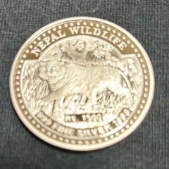 ネパール銀貨コイン、1500ルーピーの画像
