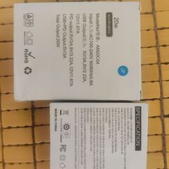 PD 充電器 65w + PD充電器 20W PSE認証の画像