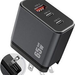PD 充電器 65w + PD充電器 20W PSE認証の画像