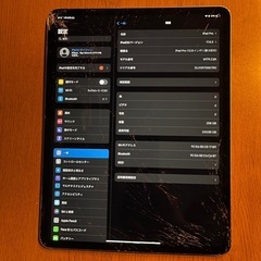 iPad pro 12.9inch 3世代 256GB Wi-Fi ジャンク品の画像