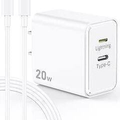 PD 充電器 20W + PD充電器 20W PSE認証の画像