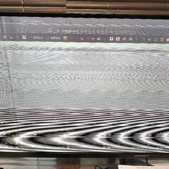 ゲーミング　モニター　144mhz 34インチ