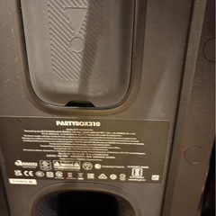 JBL party box310 スピーカー　パーティーボックス
の画像