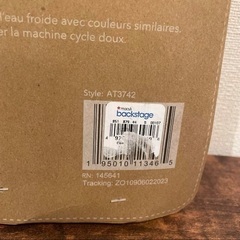 ベビー用 フード付きタオルセットの画像