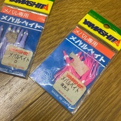 釣具
の画像