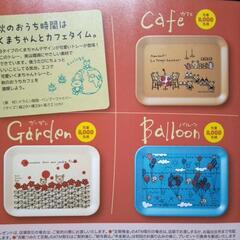 【決まりました🙇】新品＊くまちゃんトレー  1点 350円の画像