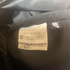 The North Face パープルレーベル　バックパックの画像