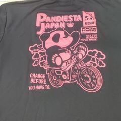 パンディエスタ メッシュTシャツの画像