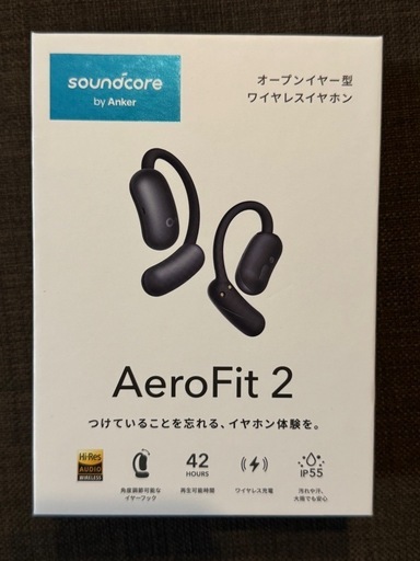 [新品未使用]Soundcore AeroFit 2 オープンイヤー型ワイヤレスイヤホン