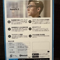 Soundcore AeroFit 2 オープンイヤー型ワイヤレスイヤホンの画像