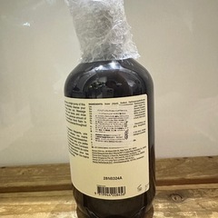Aesop アンドラム アロマティック ハンドウォッシュの画像