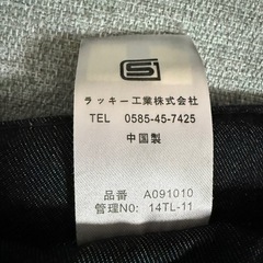 おんぶ紐の画像
