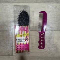 ブラシ ウィッグ用の画像