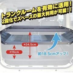 JB64W ジムニー用リアラゲッジラック 取りに来てくださる方限定の画像