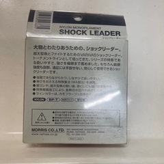 釣具の画像