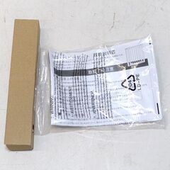 0220490970■ タンスのゲン ベビーゲート ホワイト XB10の画像
