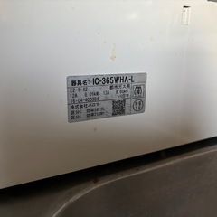 ガスコンロの画像