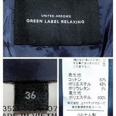 ​【美品】グリーンレーベルリラクシング セットアップスーツ サイズ36の画像